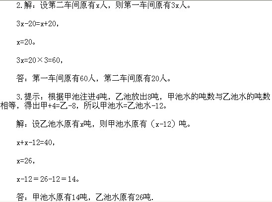 ���꼉�W��,�W���n��,�W���v�x