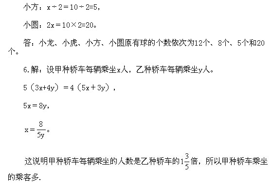 ���꼉�W��,�W���n��,�W���v�x