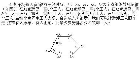 ���꼉�W��,�W���n��,�W���v�x,�W����